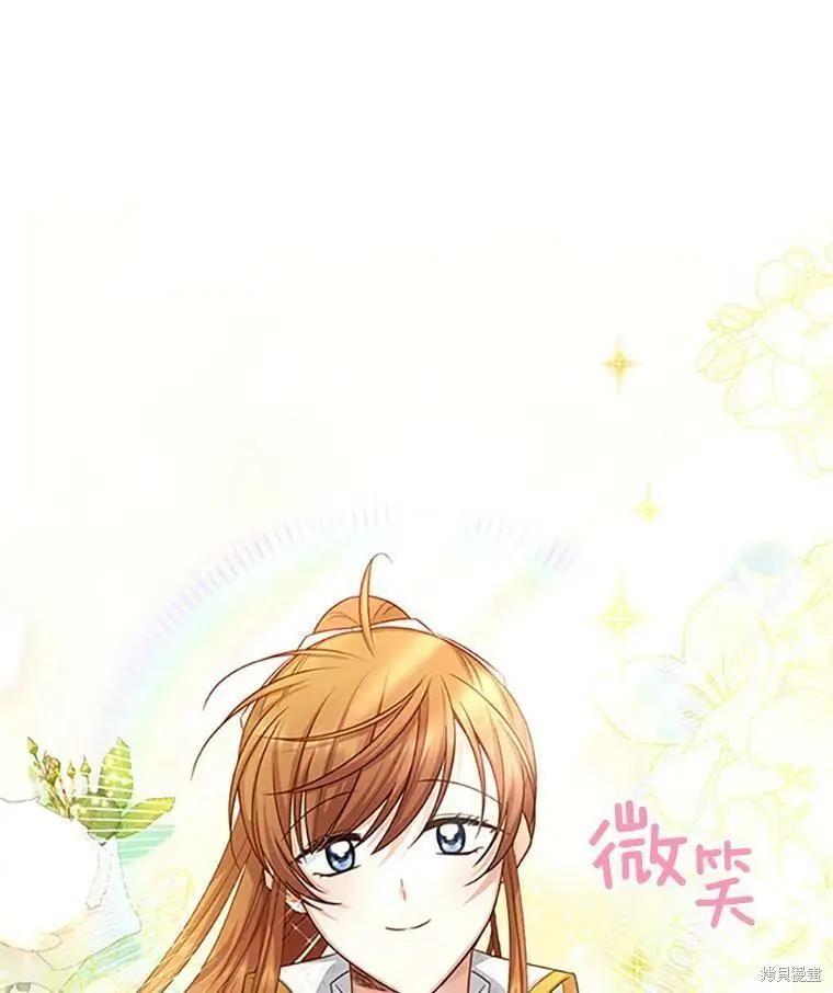 第 120 页