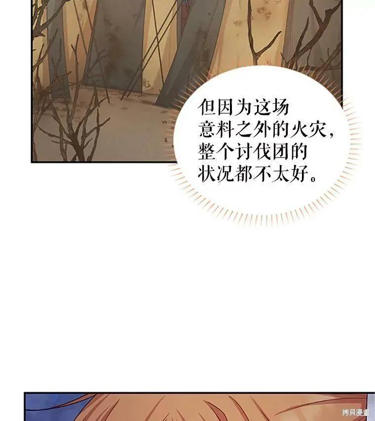 第 124 页