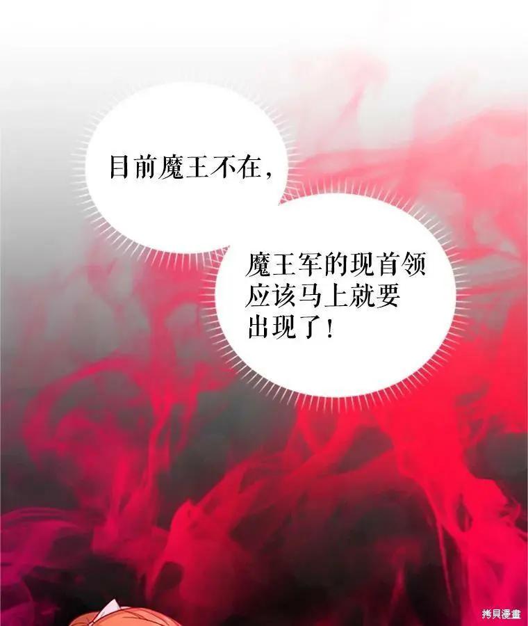 第 127 页