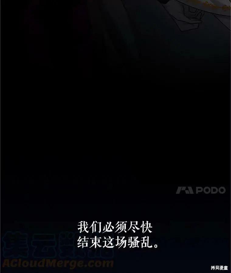 第 129 页