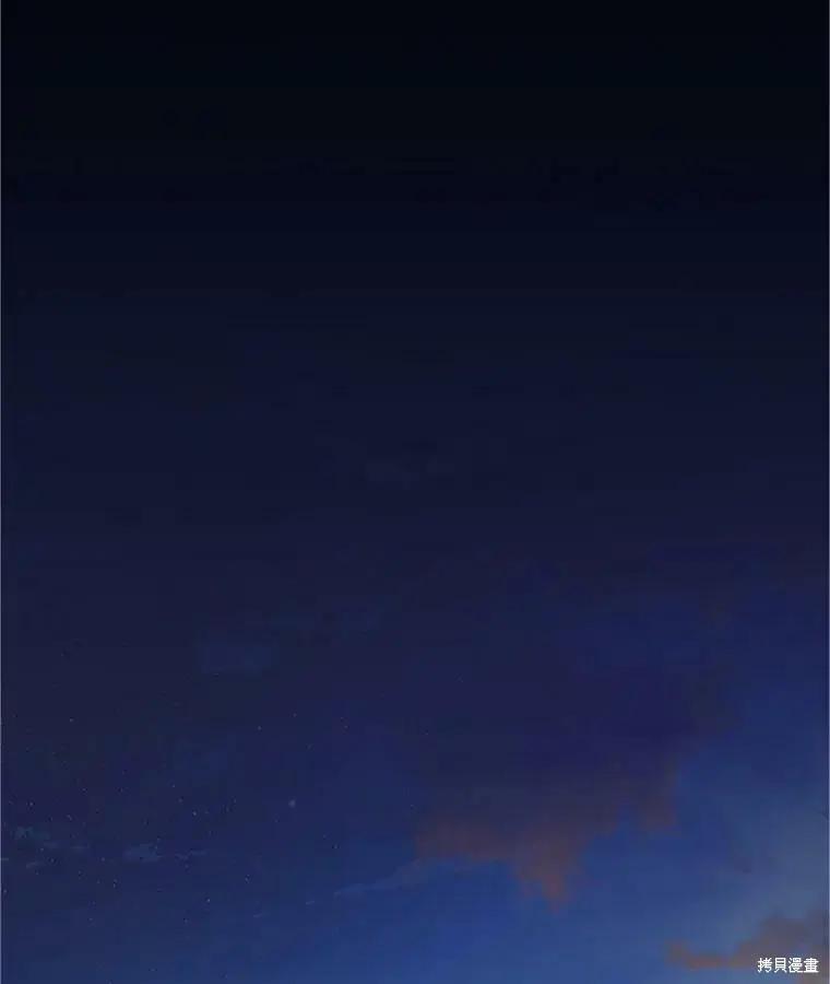 第 130 页