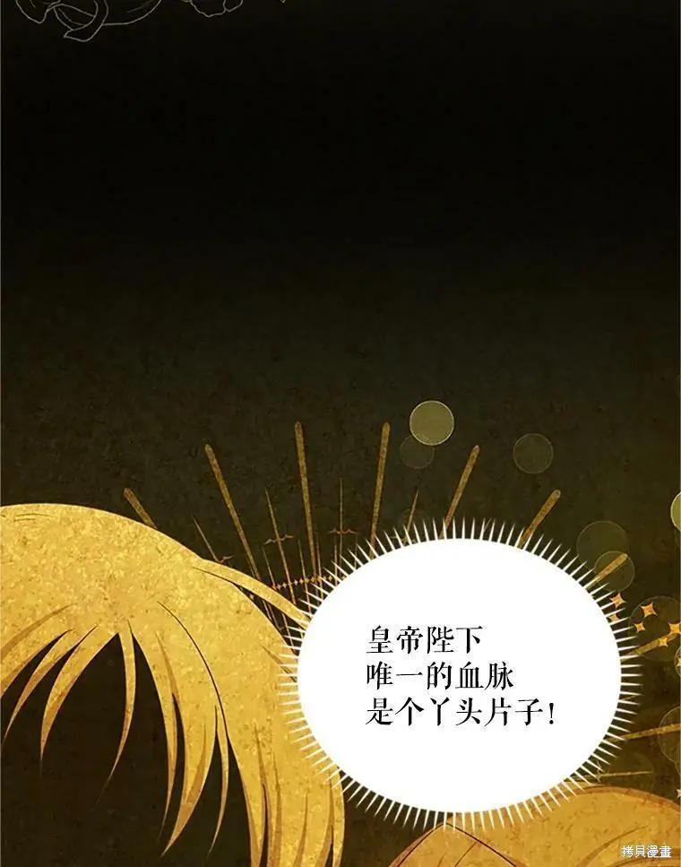 第 68 页