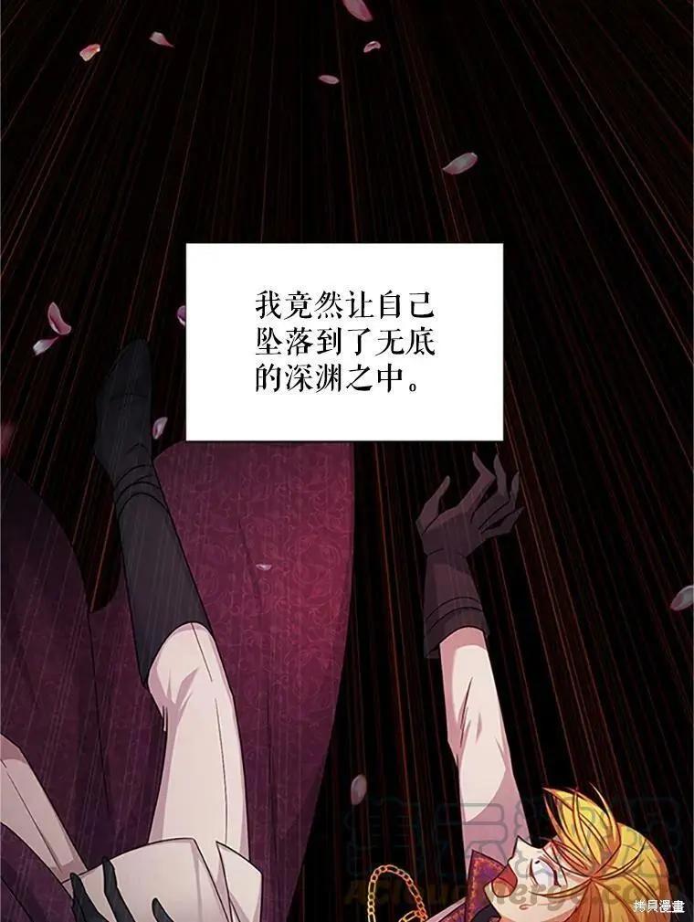 第 85 页