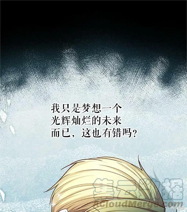 第 89 页