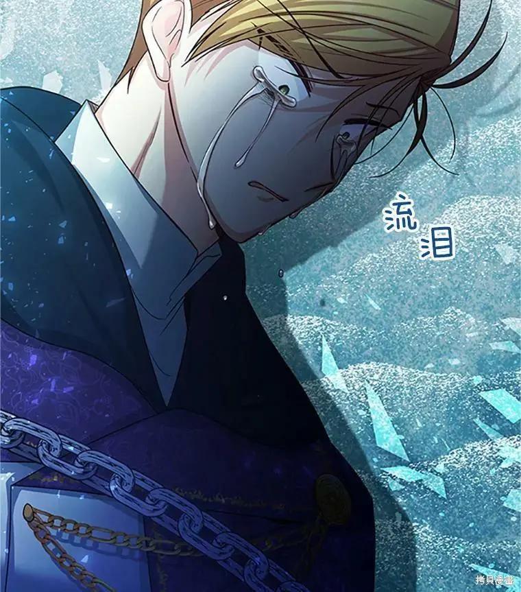 第 90 页