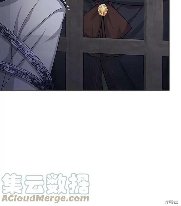 第 93 页