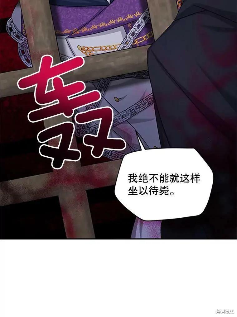第 95 页