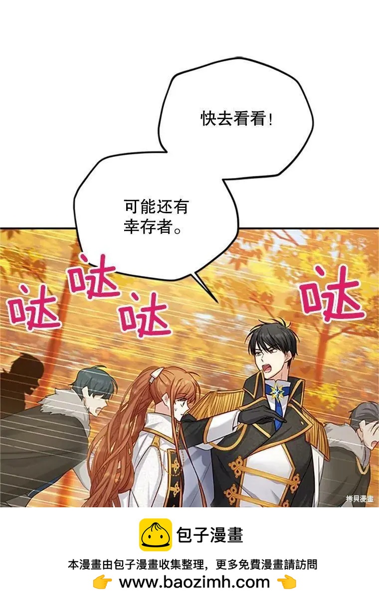 第 100 页