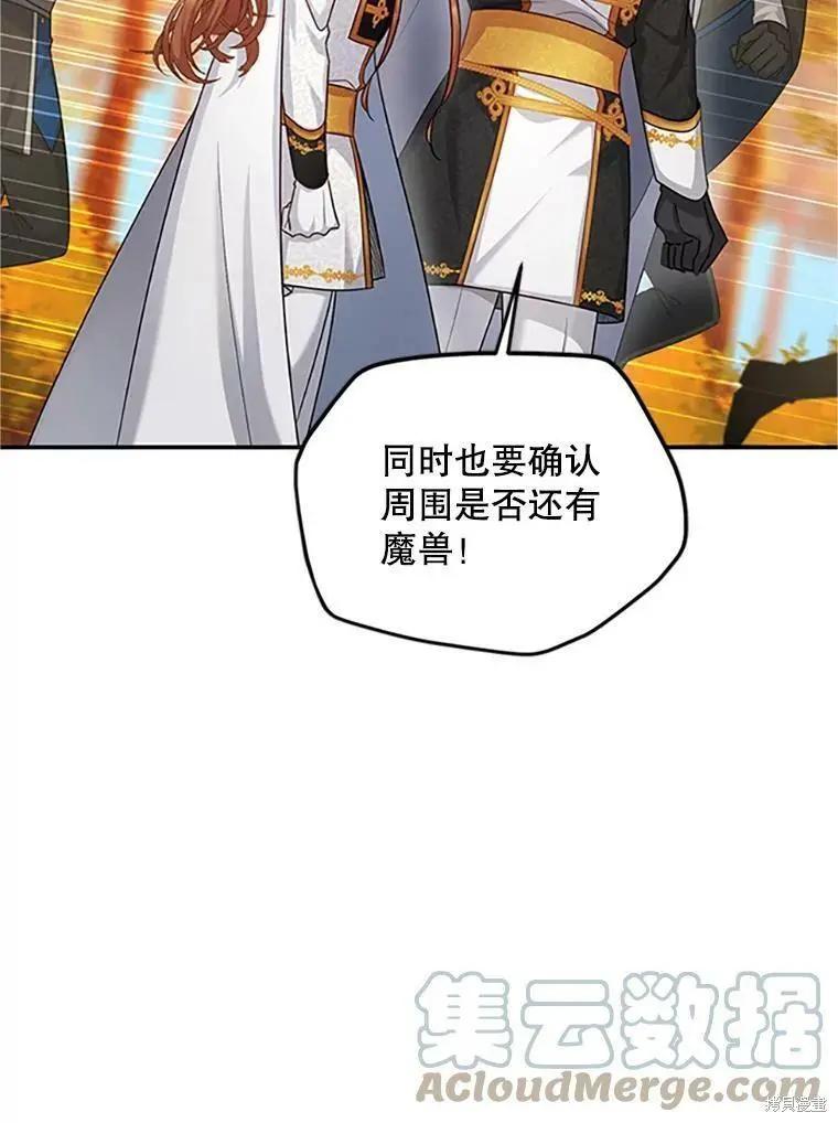 第 101 页