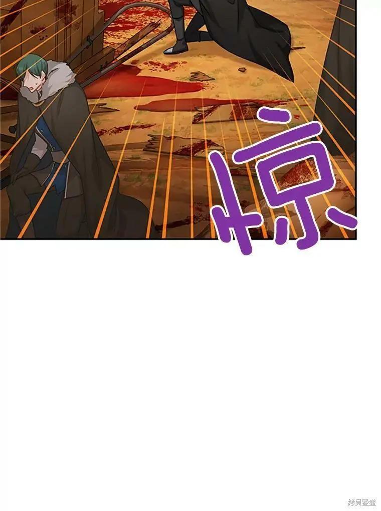 第 103 页