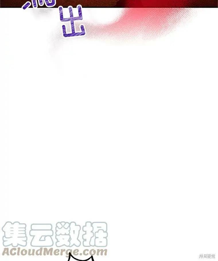 第 105 页