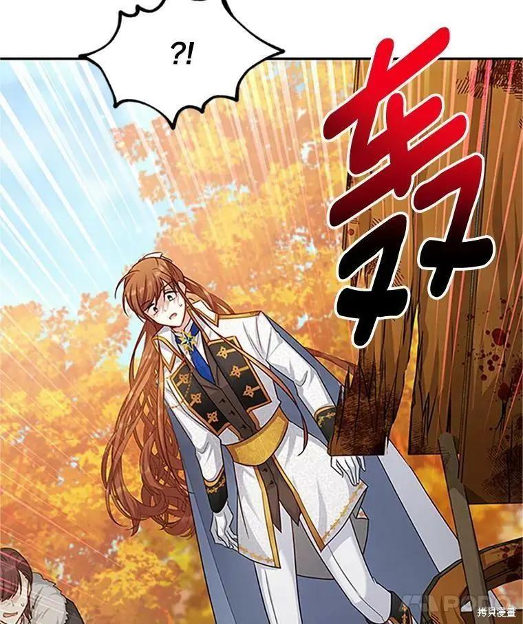 第 106 页