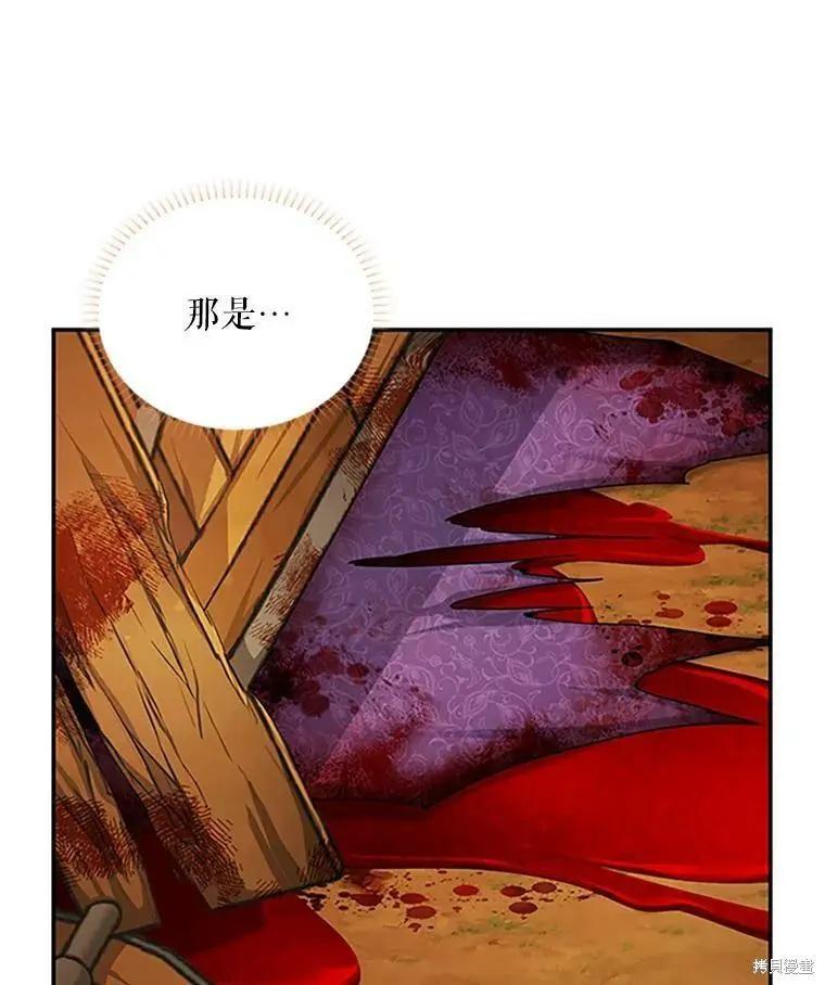 第 108 页