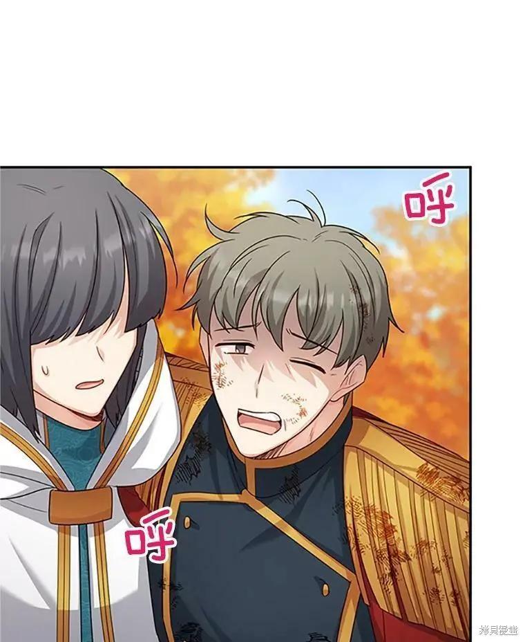 第 94 页
