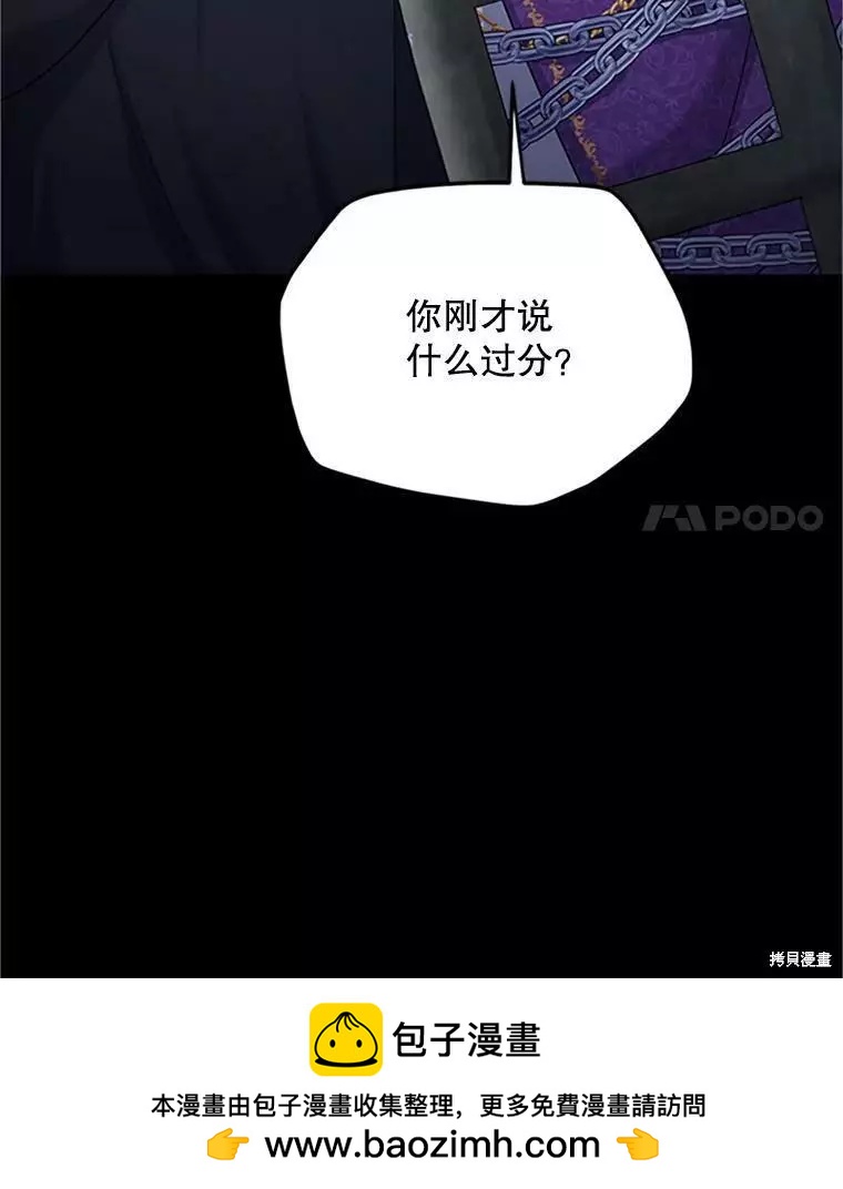 第 100 页