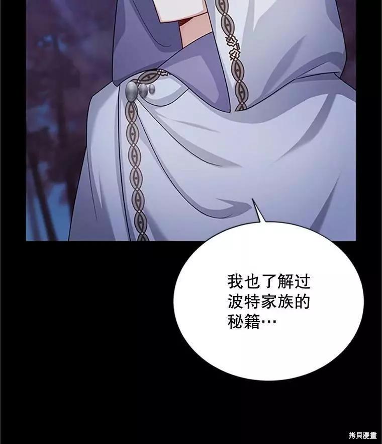 第 102 页