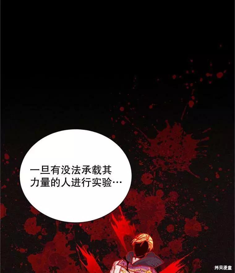 第 103 页