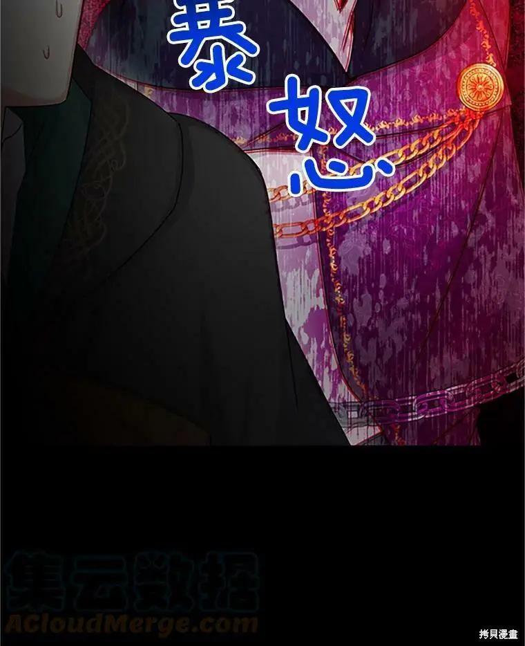 第 109 页