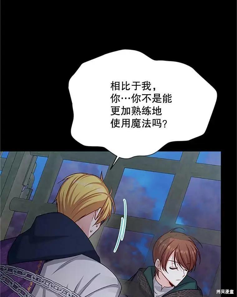 第 58 页