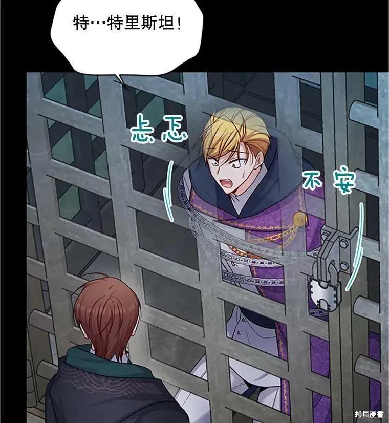 第 66 页