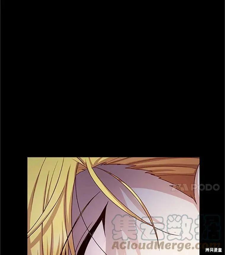 第 85 页