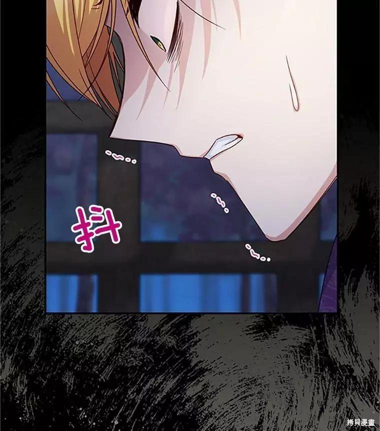 第 86 页