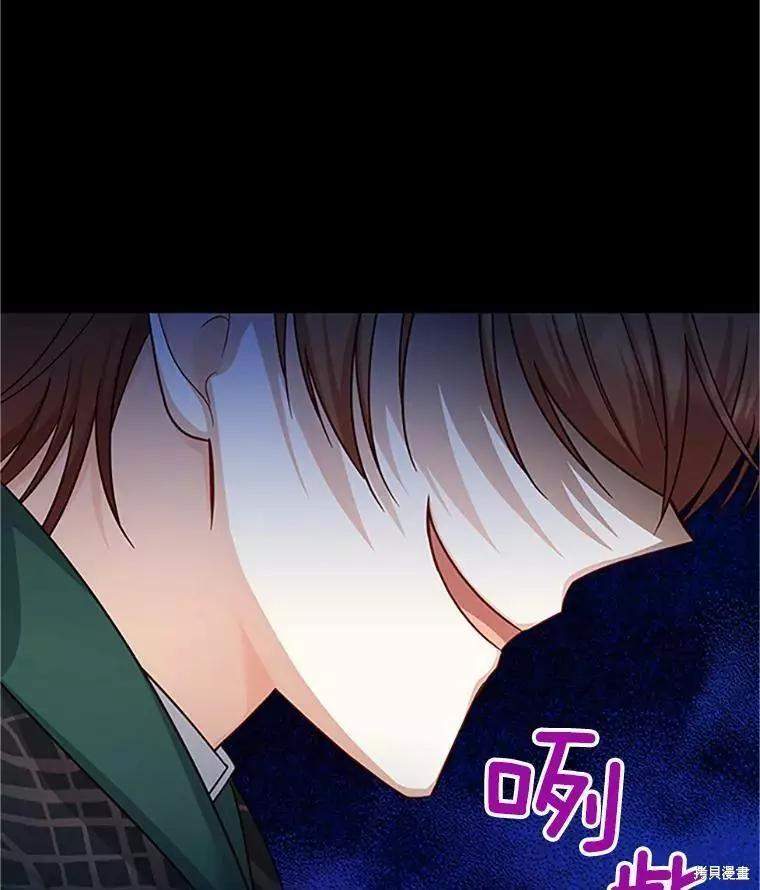 第 91 页