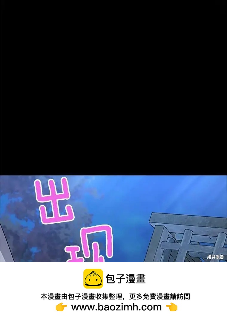 第 94 页
