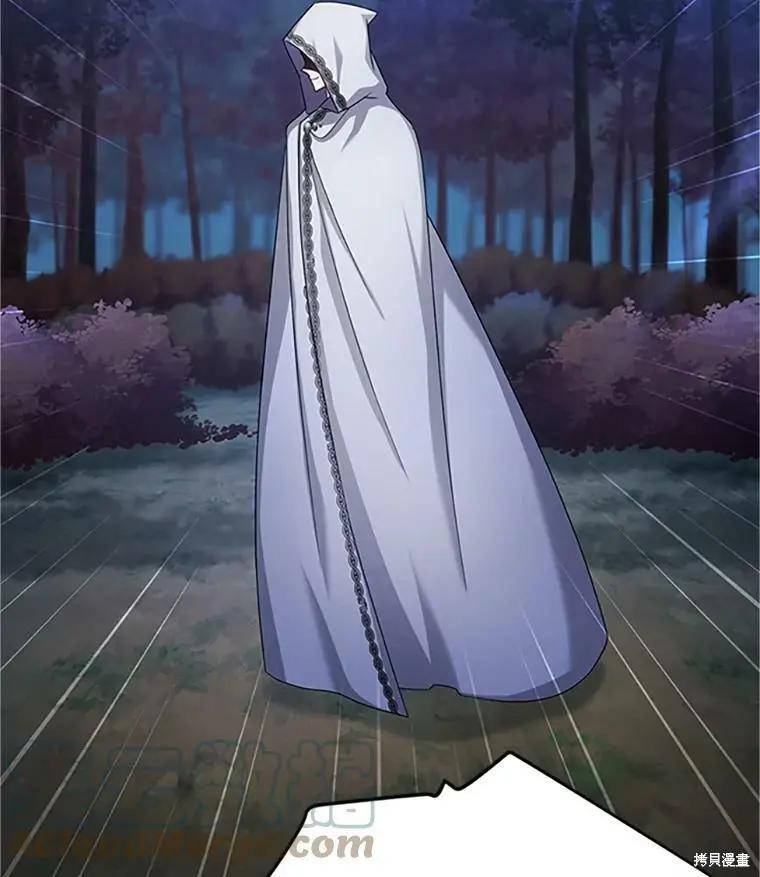 第 97 页
