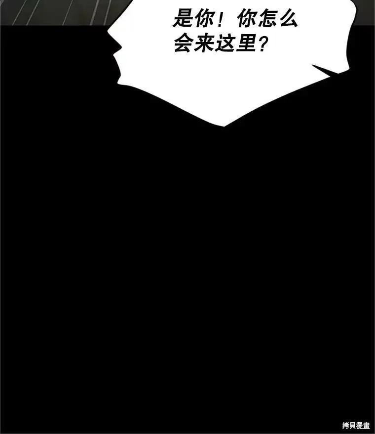 第 98 页
