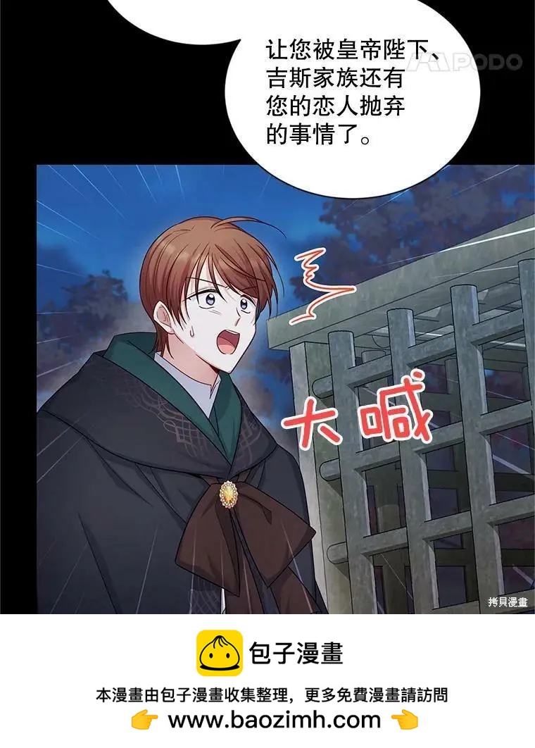 第 50 页