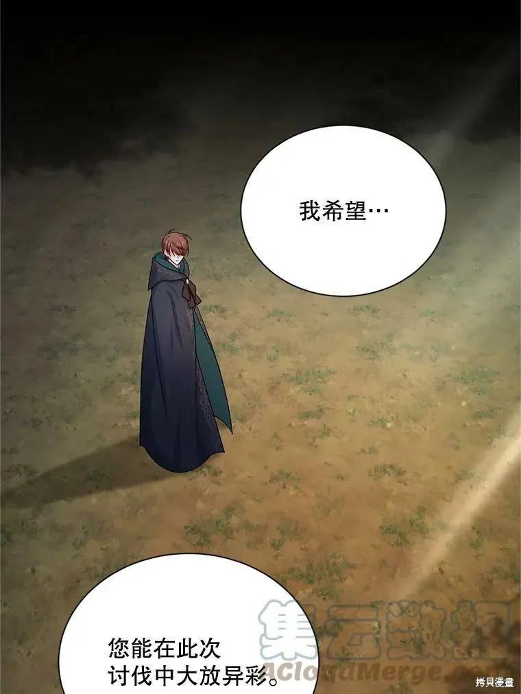 第 65 页