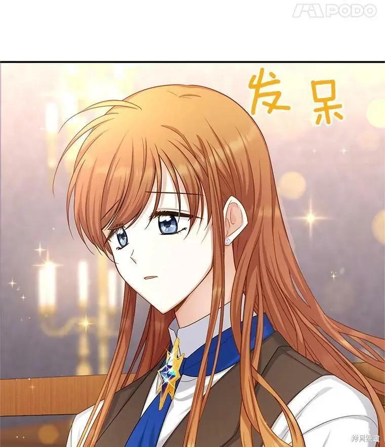 第 78 页