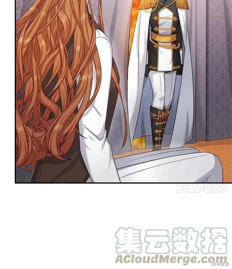 第 81 页