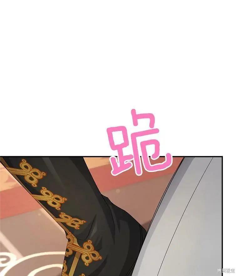 第 82 页