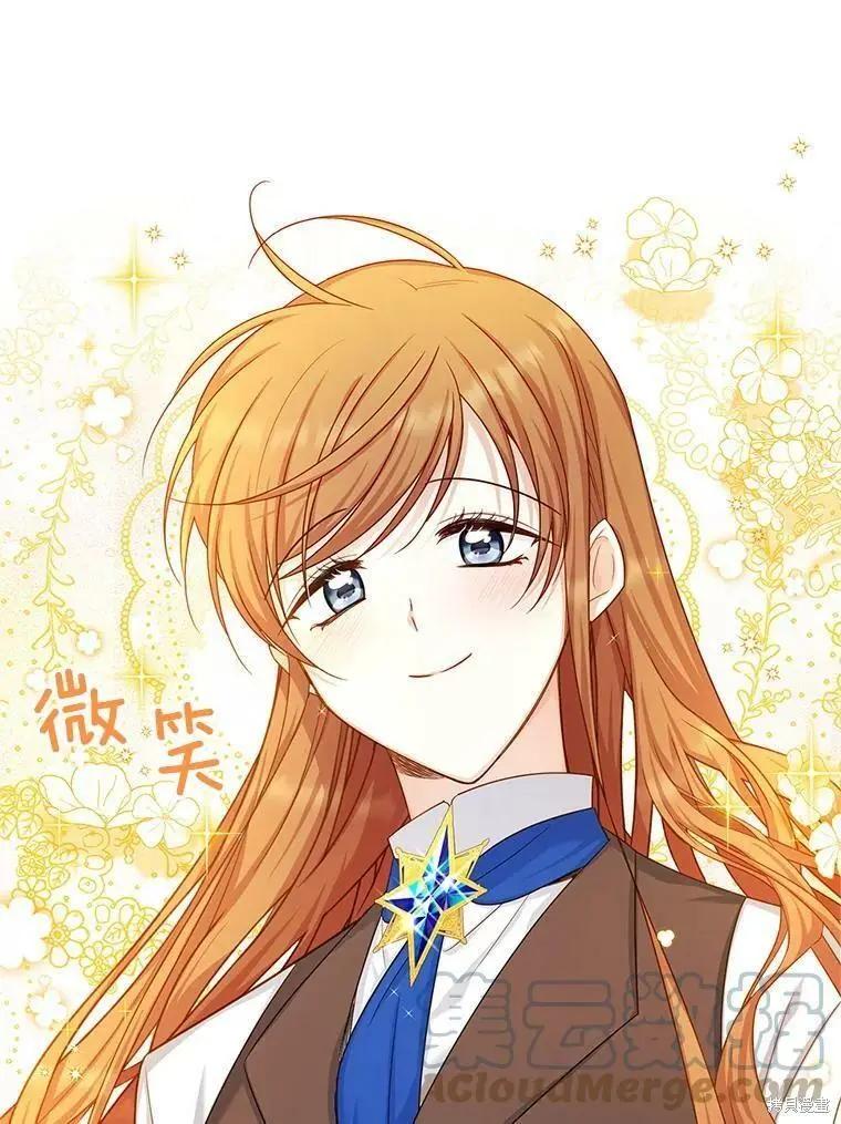 第 89 页