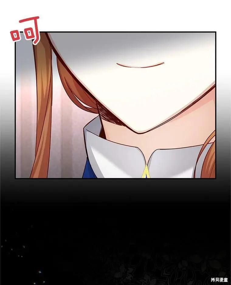 第 106 页