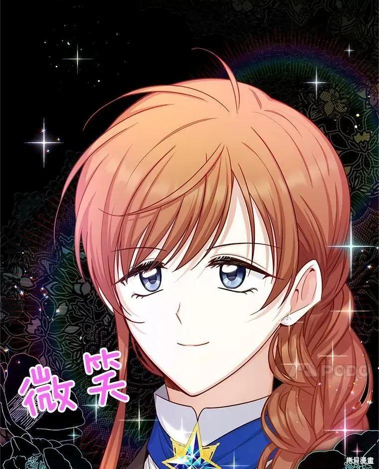 第 107 页
