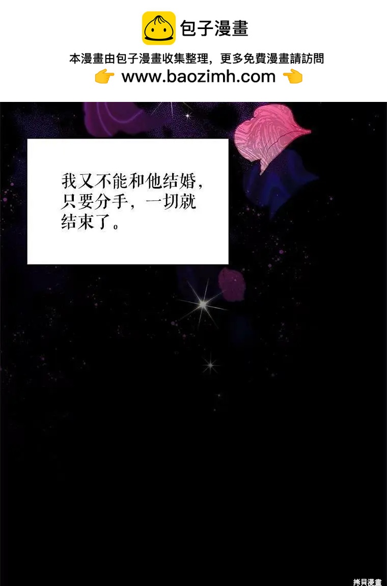 第 58 页