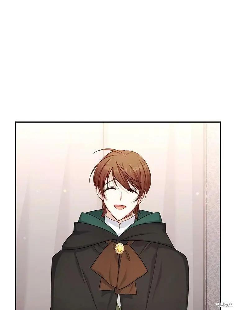 第 82 页