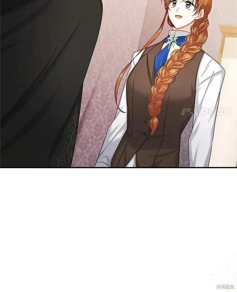 第 90 页