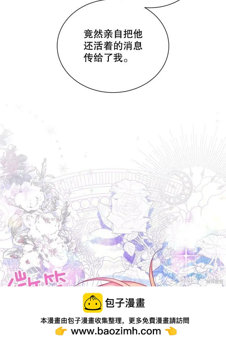 第 100 页