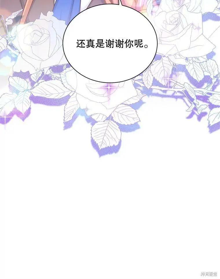 第 102 页