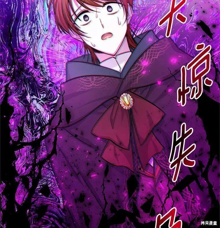 第 104 页