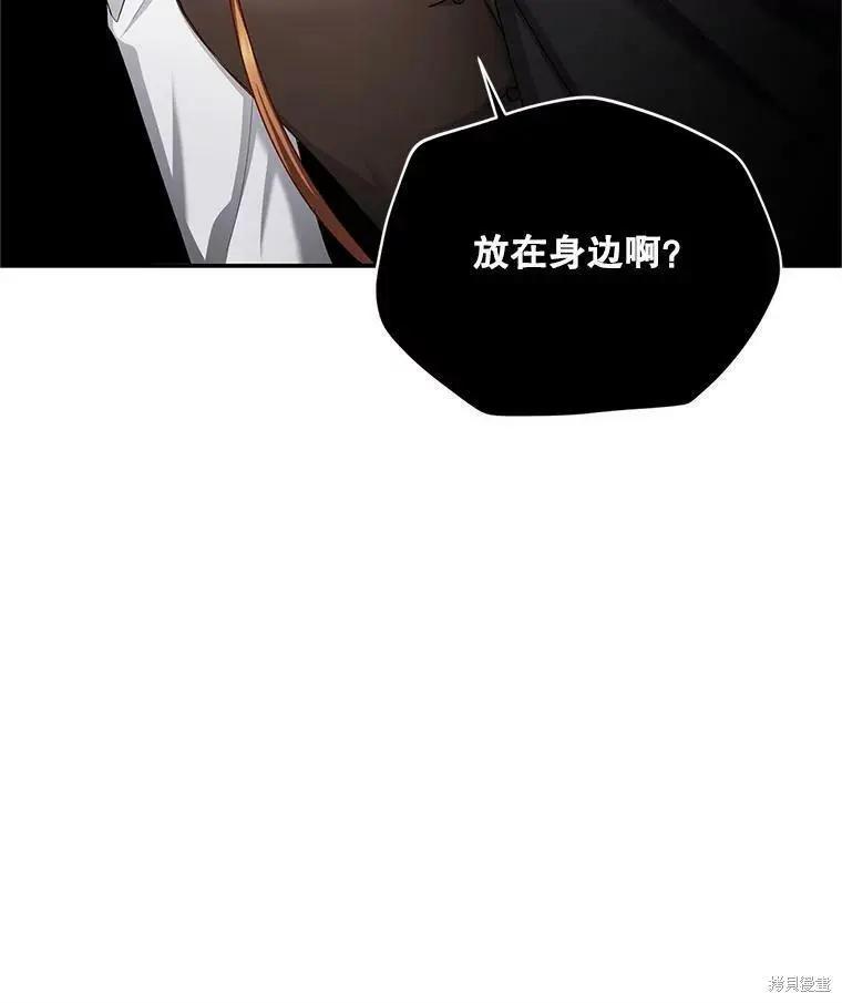 第 66 页
