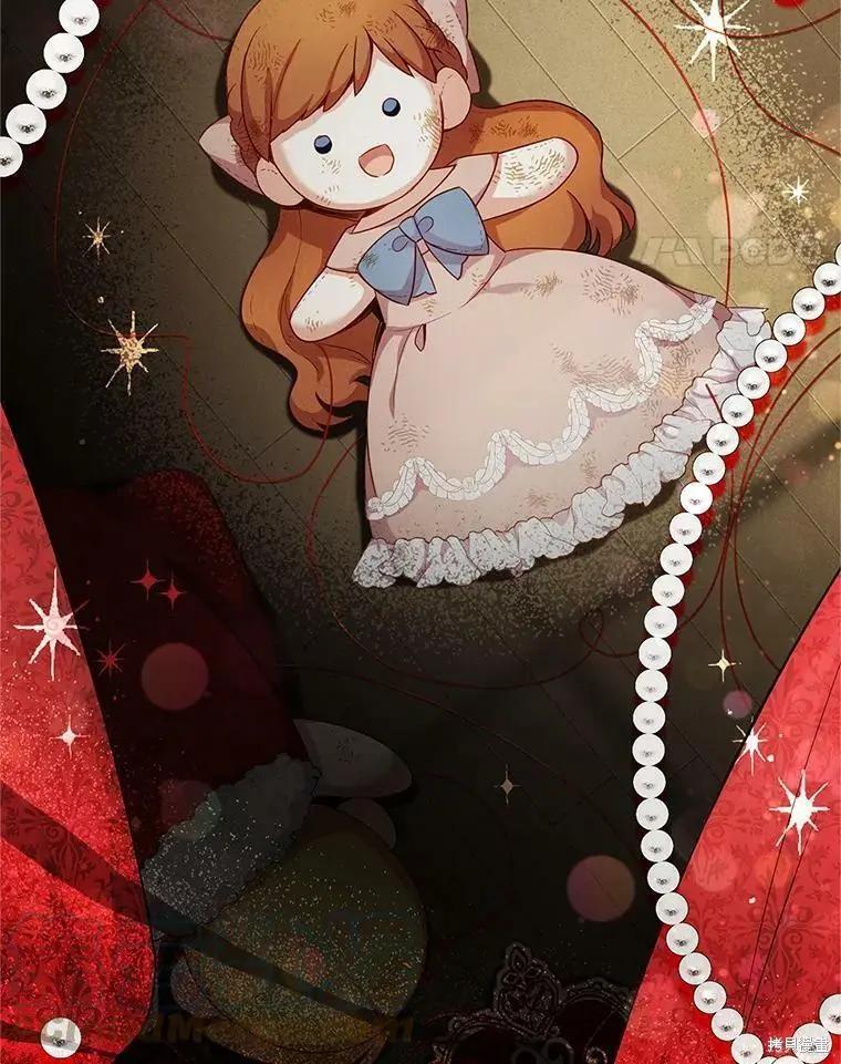 第 93 页