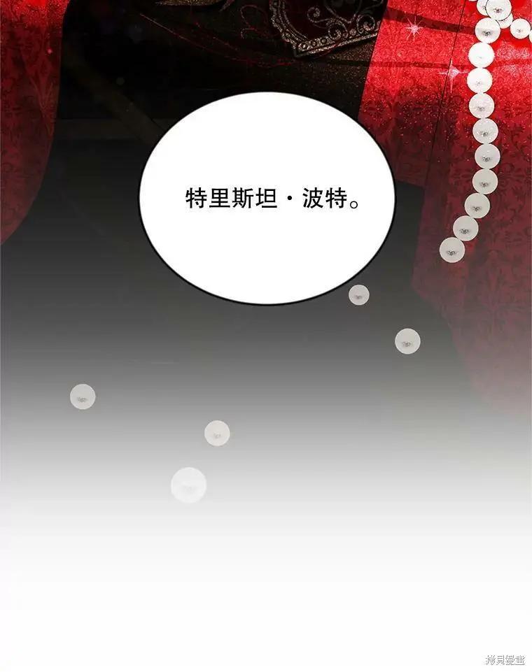 第 94 页