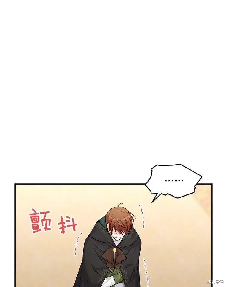 第 95 页