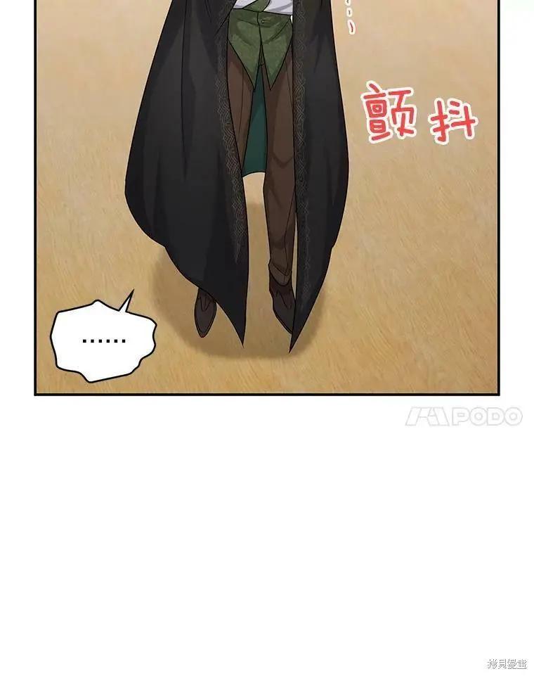 第 96 页