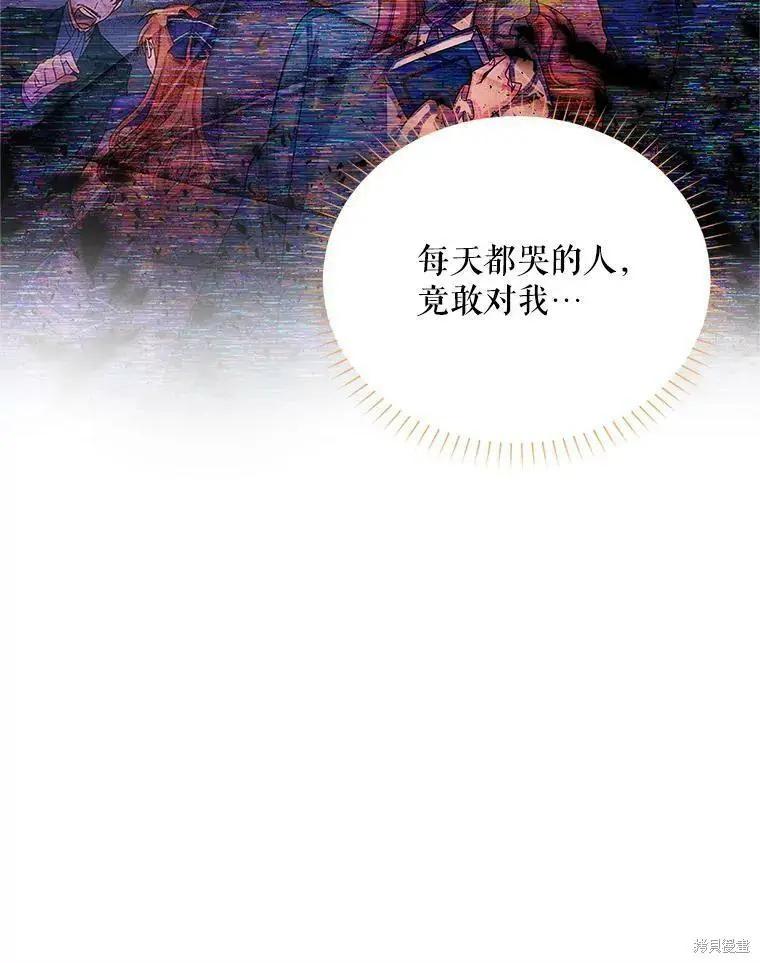 第 98 页